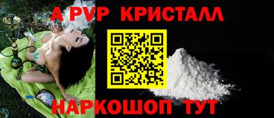 мдма Кинель