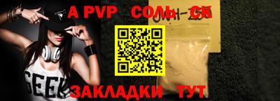 гидропоника Кингисепп