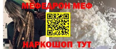 PSILOCYBIN Кимры