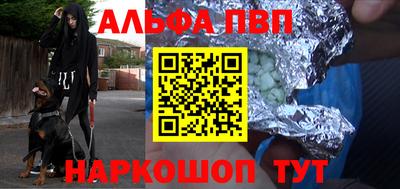 PSILOCYBIN Кимры