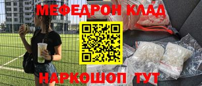 PSILOCYBIN Кимры