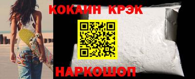 мдма Кинель