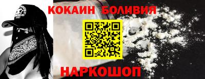 гидропоника Кингисепп