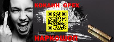 PSILOCYBIN Кимры