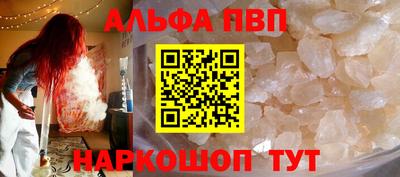 гидропоника Кингисепп