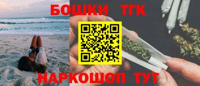 мдма Кинель