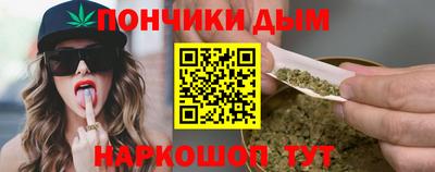 мдма Кинель