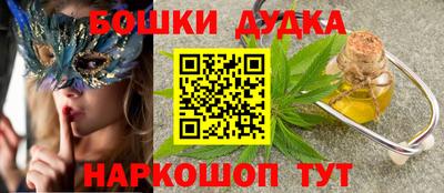 гидропоника Кингисепп