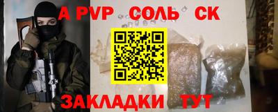 PSILOCYBIN Кимры