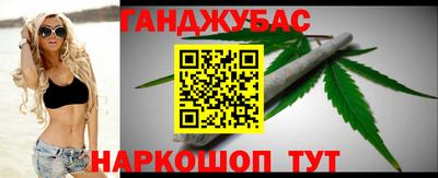 мдма Кинель