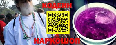 гидропоника Кингисепп