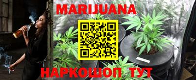 мдма Кинель