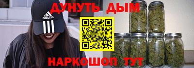 PSILOCYBIN Кимры