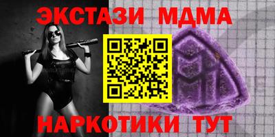гидропоника Кингисепп