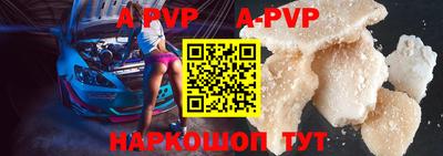 PSILOCYBIN Кимры