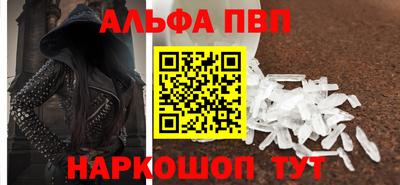 гидропоника Кингисепп
