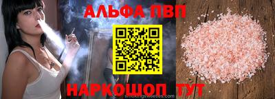 мдма Кинель