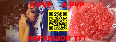 мдма Кинель