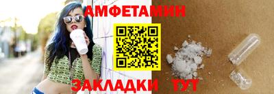 гидропоника Кингисепп