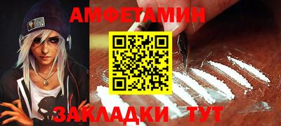 PSILOCYBIN Кимры