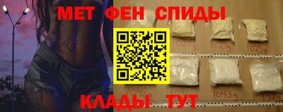 гидропоника Кингисепп