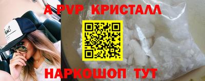 PSILOCYBIN Кимры