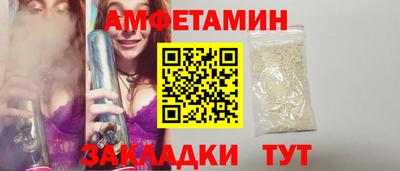 PSILOCYBIN Кимры