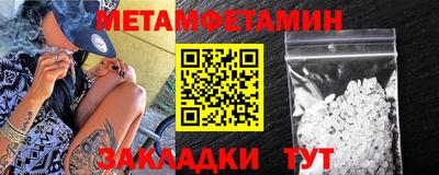 гидропоника Кингисепп