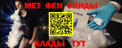 PSILOCYBIN Кимры