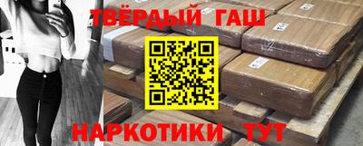PSILOCYBIN Кимры