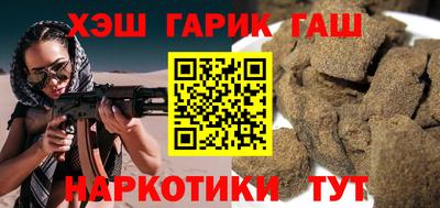 гидропоника Кингисепп