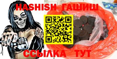 PSILOCYBIN Кимры