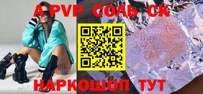 PSILOCYBIN Кимры