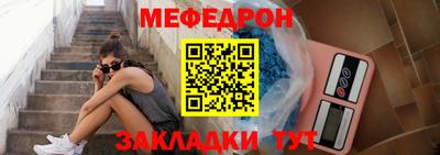 PSILOCYBIN Кимры