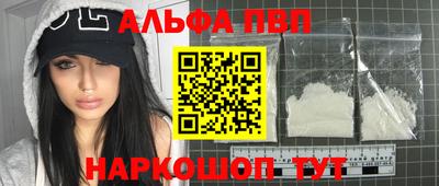 PSILOCYBIN Кимры
